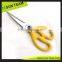 SK040 metal iron sheet scissors 8-3/4"
