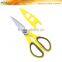 S52002N LFGB Certificated 8-1/4" Magnetic Cover Various Color Kitchen Scissors