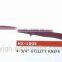 HX-1005 4-3/4 inch standing handle non stick painting utility knife
