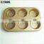 47122 6 Cup Regular Muffin Pan