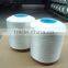 High Tenacity Low Shrinkage polyester twisted yarn