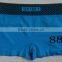 sport seamless underwear