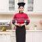 China Wholesales Factory OEM Supply Chef Uniform Hotel Kitchen Uniforms