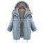 Women Two Piece Coat Hood Parka Overcoat Jacket Outwear