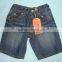 boys dark wash slim fit denim pant #22HXH0025