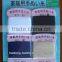 Prewound Sewing Bobbin & Small Spool Thread