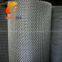 good crimped wire mesh