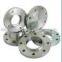 Pin lug coupling