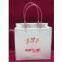 Sell PVC tube wine bottle bag