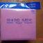 CD Sleeve dvd sleeve dvd sleeves cd sleeves with adheresive for 2 discs 8c,50g good quality cheap price