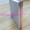 Copper aluminum composite joint wholesale cheap price
