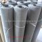 5.1 - 5.7 Mm Aperture Stainless Steel Wire Mesh Sheets For Laboratory Macro Filtration