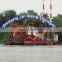 3500m3 China Sand Mining Dredger