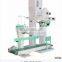 Flour packing use 25-50Kg/bag quantitative automatic packing machine