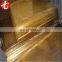 H62 Brass Sheet / copper plate