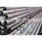 cold rolled carbon seamless steel pipe for gas(ISO900)