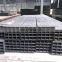 75x50mm 50x150mm rectangular steel box section pipes