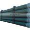 China Factory hot sale FRP/GRP pipe