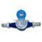 Made in china  Stabile Big Electric Oscillating Pedestal Bluetooth Water Meter