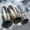 stainless steel hollow square pipe