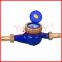 Home Water Meter Magnetic Drive Wet-dial Resident Application Anti-magnet Rotary Vane Wheel Type Water Meter Manufacturer Supplier