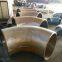 Carbon Steel Dish Head  Mss-sp-43 Threading For Oil Field Storage Tank