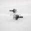 IFOB Stabilizer Link for Toyota COROLLA EE111 AE111 #48830-20010