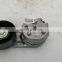 PAT Belt Tensioner LR033497 / PQG500210 For Land Rover Defender