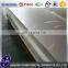 Nickel alloy 600 601 617 625 X-750 718 inconel sheet / plate price