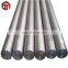 AISI 4140 Cold Drawn Steel Round Bar