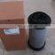 new holland CNH High pressure hydraulic oil filter element 87395844