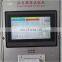 Geotextile handbag tensile testing machines/Electronic tensile testing machines