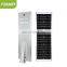 ISO certificate Zhongshan factory CB CE BIS light street led solar power street light system zhongshan faner big brand supplier