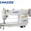 MC 202 high speed heavy duty lockstitch sewing machine with big hook