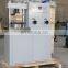 Construction Material Testing Equipment Manufacturers/Concrete Testing Laboratory Equipment Price