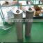 steam turbine Cellulose hydraulic oil filter DL009001