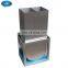Concrete Flowability Testing U-Shape Box Test Set
