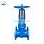 Rising Stem 200wog 125s 4 inch Cast Iron Gate Valve