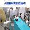 Automatic N95 folding mask machine butterfly mask machine manufacturers support customization