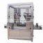 2018 hot sale Automatic milk powder jar bottles filling packing canning machine small bottle filling machine