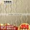 wallpaper 3D, beautiful wallpaper, designer wallpaper