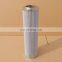 Replacement to  pipeline filter element FC7006.Q010.BK,Hydraulic oil filter cartridge FC7006.Q010.BK