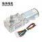chihai motor CHW-GW4058-555 ABHL  hith torque max 95w DC 24V  dc worm gear motor with encoder for  parking lock