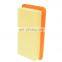 China Best Automotive Air Filter 28112-1G000 Vehicle Air Filter for Korean Car