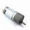 37mm 12v 24v dc Gear Motor With Encoder for 37mm Metal Gearbox and Intelligent Robot