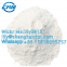 Tianeptine hemisulfate monohydrate (THM) CAS No.1224690-84-9