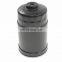 Fuel Filter For Hyundai Elantra Tucson