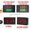 DL85 60A  Digital led AC current meter ampere meter ammeter AC digital amp meter,  ammeter 60a