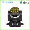 Dancer light 12pcs*10w four in one moving head beam light
