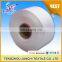 Twisted 900D FDY high tenacity pp yarn